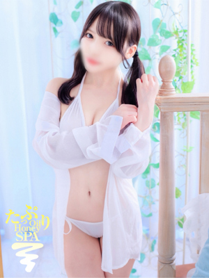 ありす