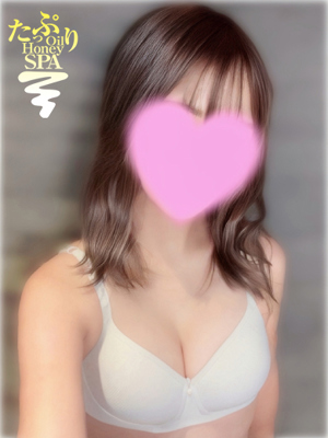 ひなた