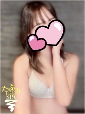 ひなた