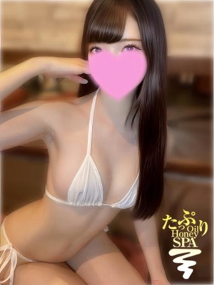 らぶ