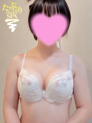 むつみ