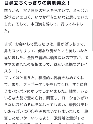 ふうこ