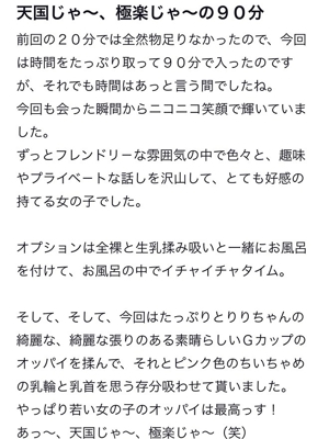 りり