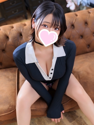 かな