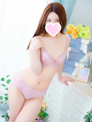 はる