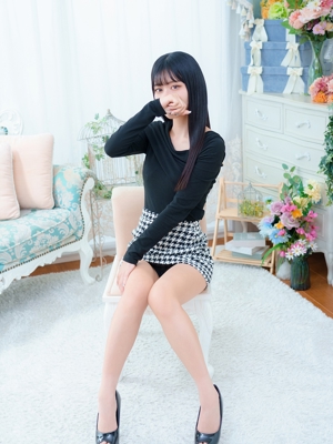 ゆうか
