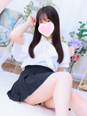 なお