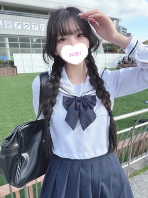 らむ