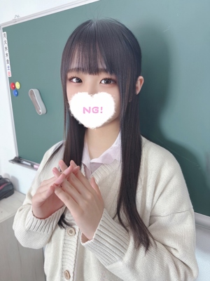 ふわ