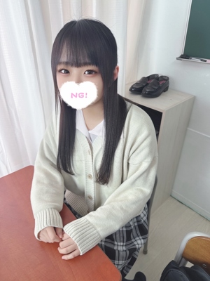 ふわ