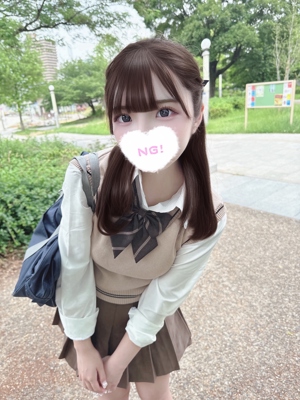 ゆん