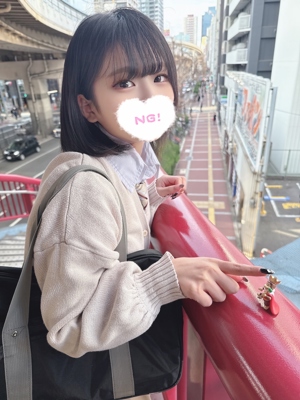 なぎさ