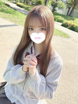 えれな