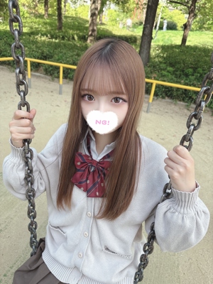 えれな