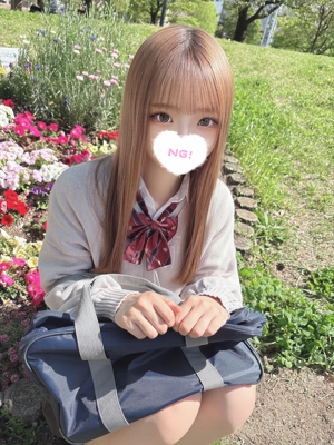 えれな