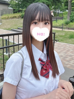 にこ