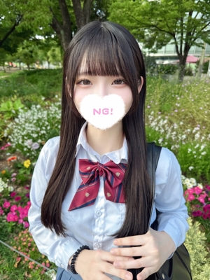 いおり