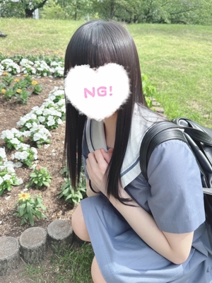ゆうな