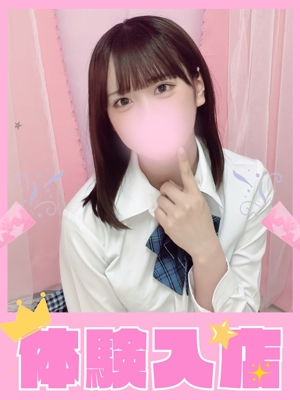 あいり