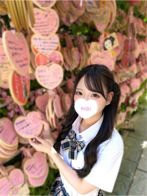 りり