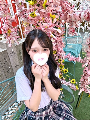 りり