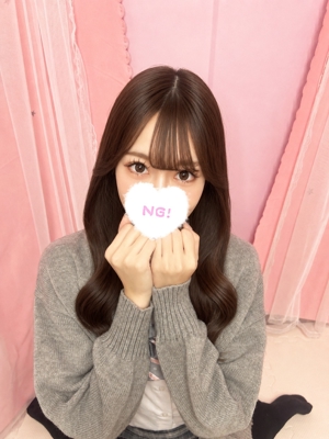 しほ