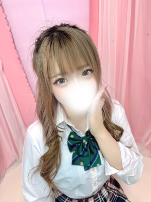 るか