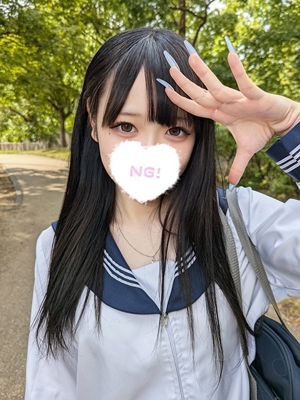 れいな