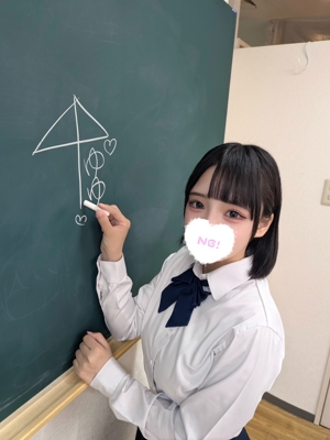 ゆゆ
