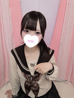 すい