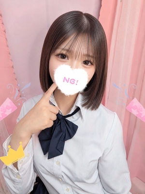 うた