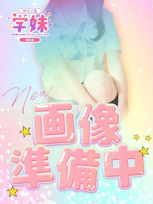 みう