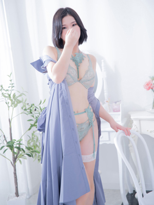 さな