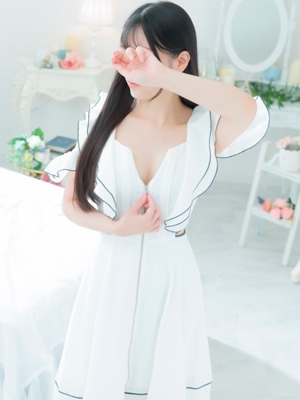 はるな