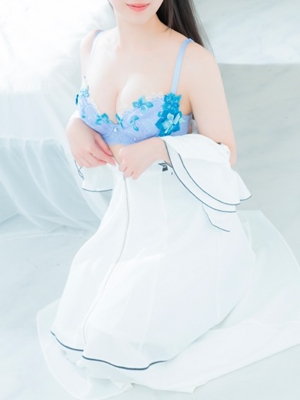 はるな