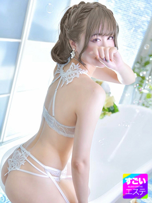 ゆきの