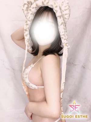 まお