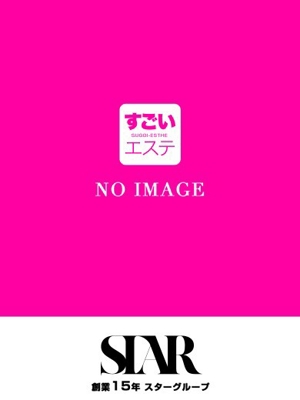 あおい