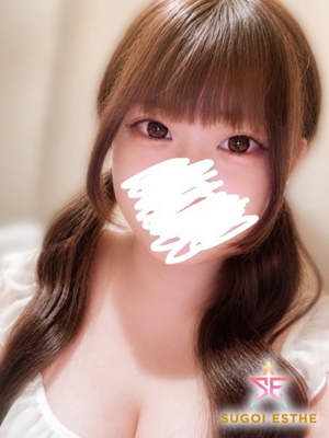 こはね