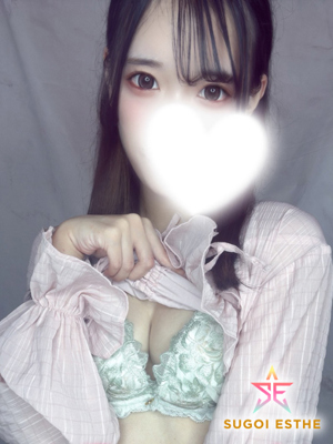 こはる