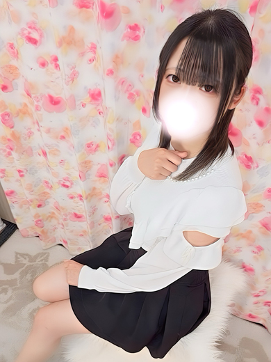 アイナ