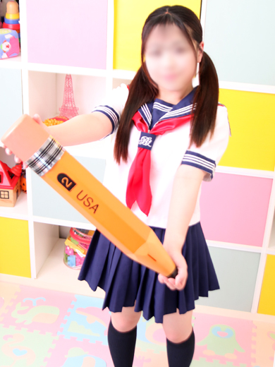 にあ