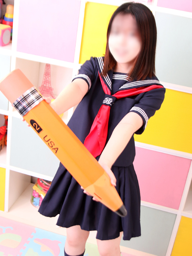 ねる