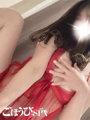 あんな