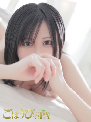 あやか