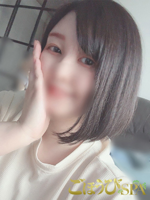 のの