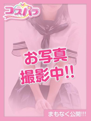 まふゆ