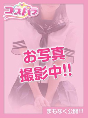 りりあ