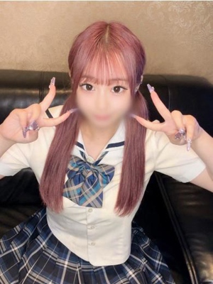 なの