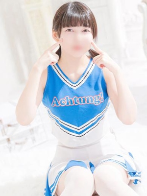 はな